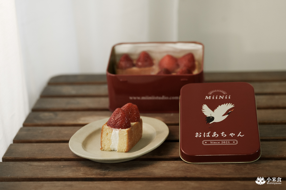 ミニ耘菓｜以富士山道新年祝福，2026被好運照顧的新年禮盒，草莓鐵盒蛋糕熱映中