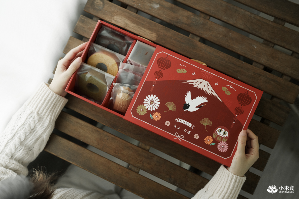 ミニ耘菓｜以富士山道新年祝福，2026被好運照顧的新年禮盒，草莓鐵盒蛋糕熱映中