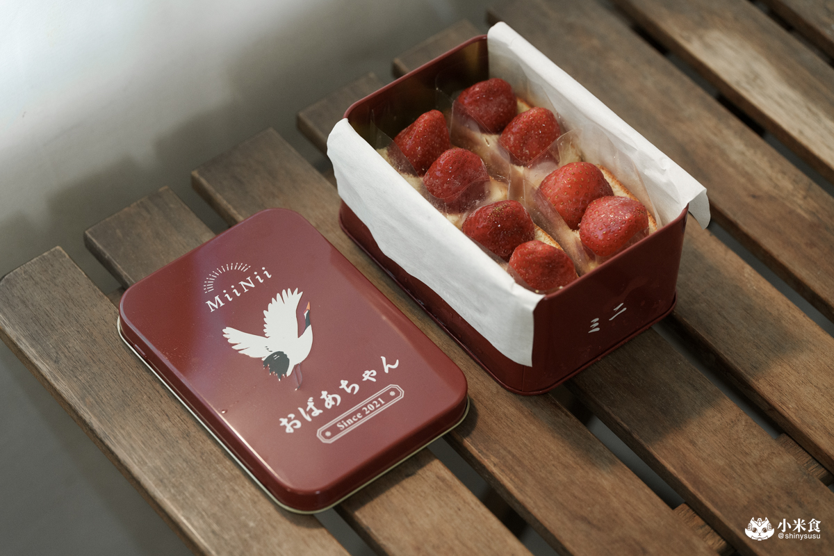 ミニ耘菓｜以富士山道新年祝福，2026被好運照顧的新年禮盒，草莓鐵盒蛋糕熱映中