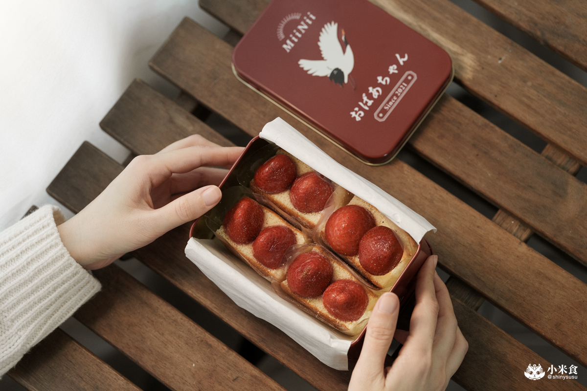 ミニ耘菓｜以富士山道新年祝福，2026被好運照顧的新年禮盒，草莓鐵盒蛋糕熱映中