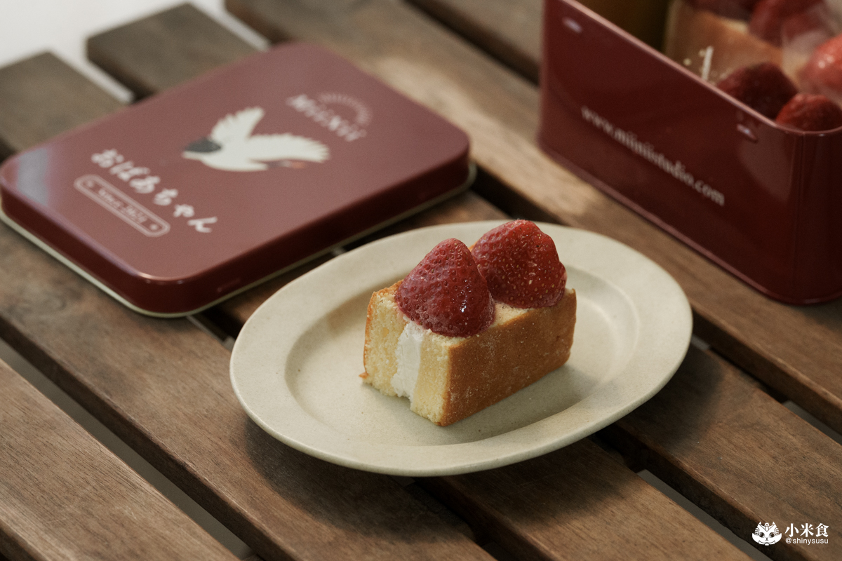 ミニ耘菓｜以富士山道新年祝福，2026被好運照顧的新年禮盒，草莓鐵盒蛋糕熱映中