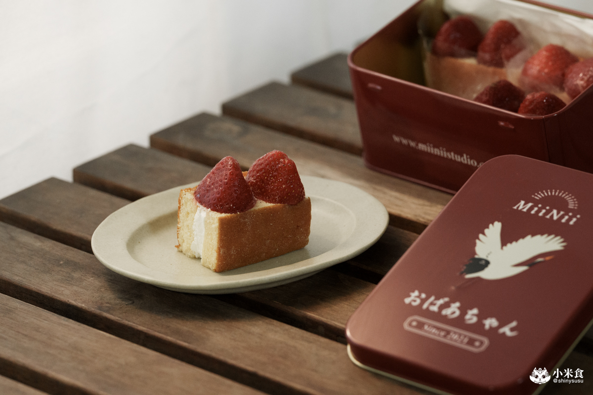 ミニ耘菓｜以富士山道新年祝福，2026被好運照顧的新年禮盒，草莓鐵盒蛋糕熱映中