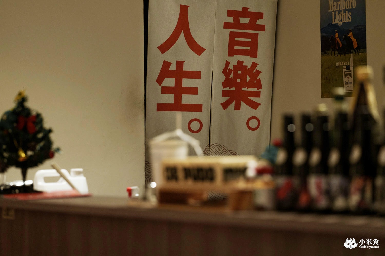 玖安控滷|一碗不簡單的滷肉飯,很棒的香氣與黏嘴感,台中小吃,中區美食宵夜,第二市場美食推薦 - 第17張圖 玖安控滷|一碗不簡單的滷肉飯,很棒的香氣與黏嘴感,台中小吃,中區美食宵夜,第二市場美食推薦