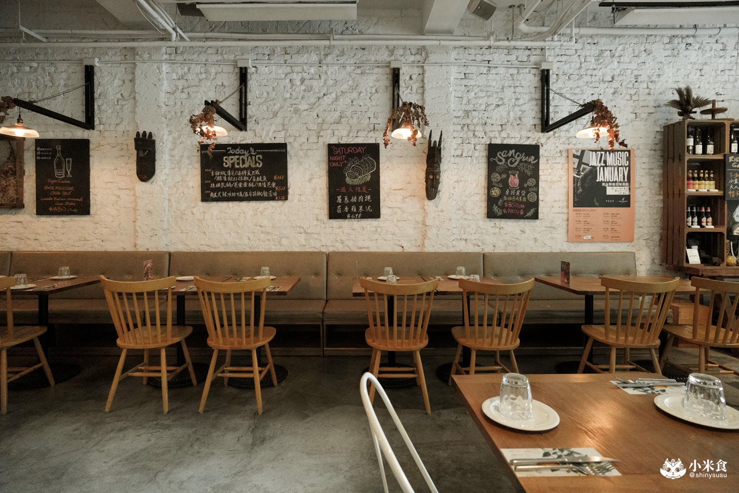 RISO RISO 里頌餐酒館|台中手工義大利麵推薦,審計新村、勤美誠品周邊餐廳,西區地中海料理 - 第11張圖 RISO RISO 里頌餐酒館|台中手工義大利麵推薦,審計新村、勤美誠品周邊餐廳,西區地中海料理