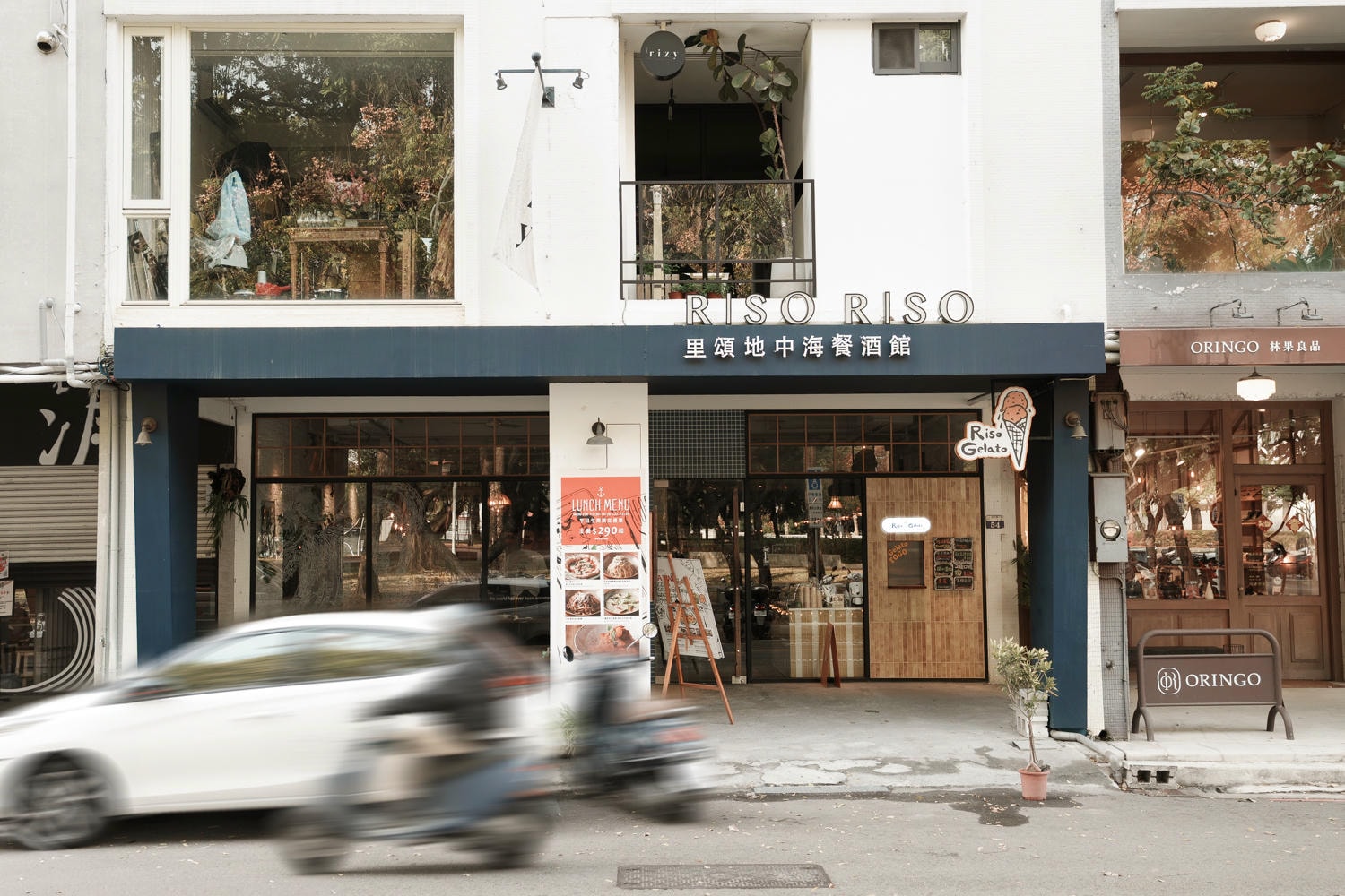 RISO RISO 里頌餐酒館|台中手工義大利麵推薦,審計新村、勤美誠品周邊餐廳,西區地中海料理 - 第5張圖 RISO RISO 里頌餐酒館|台中手工義大利麵推薦,審計新村、勤美誠品周邊餐廳,西區地中海料理