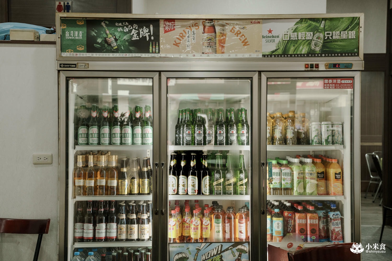 大祥海鮮燒鵝餐廳|台中台式熱炒店推薦,必吃燒鵝和烏骨雞湯,秋天還有好吃螃蟹,西屯聚餐餐廳 - 第10張圖 大祥海鮮燒鵝餐廳|台中台式熱炒店推薦,必吃燒鵝和烏骨雞湯,秋天還有好吃螃蟹,西屯聚餐餐廳