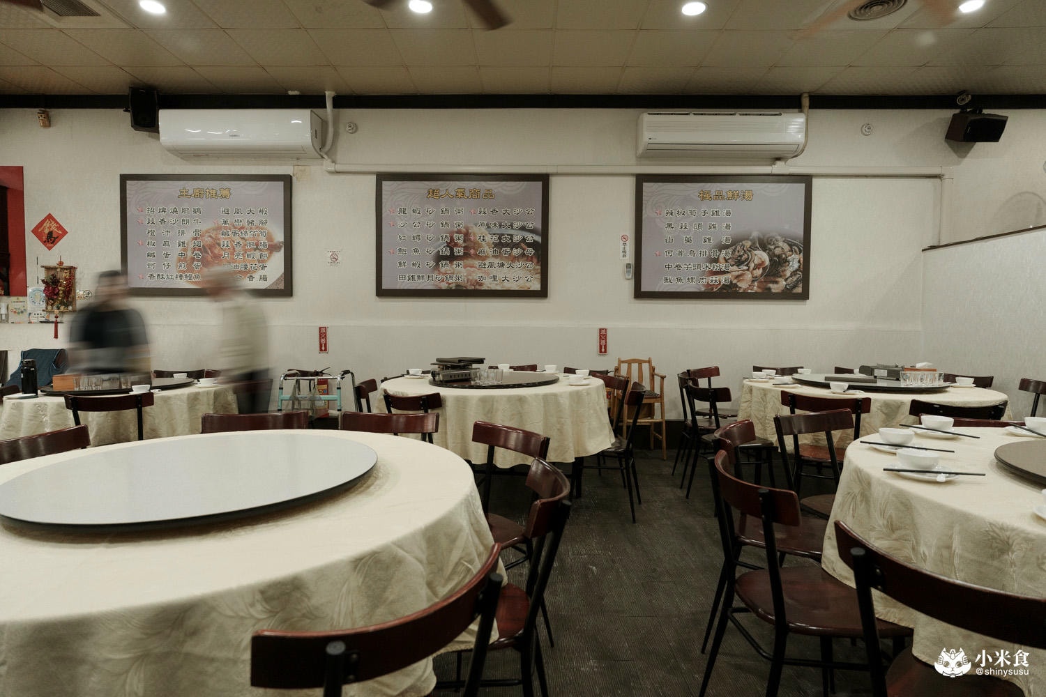 大祥海鮮燒鵝餐廳|台中台式熱炒店推薦,必吃燒鵝和烏骨雞湯,秋天還有好吃螃蟹,西屯聚餐餐廳 - 第7張圖 大祥海鮮燒鵝餐廳|台中台式熱炒店推薦,必吃燒鵝和烏骨雞湯,秋天還有好吃螃蟹,西屯聚餐餐廳
