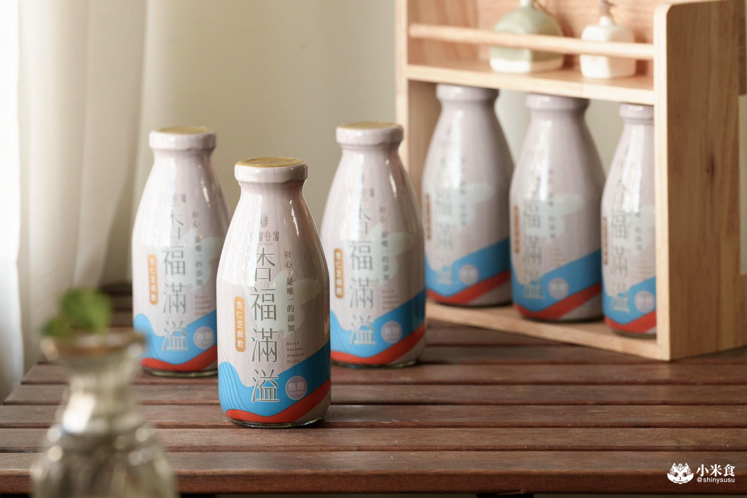 谷溜谷溜 杏福滿溢|養生飲物新品上市,營養高鈣杏仁芝麻飲,台中健康伴手禮推薦 - 第11張圖 谷溜谷溜 杏福滿溢|養生飲物新品上市,營養高鈣杏仁芝麻飲,台中健康伴手禮推薦