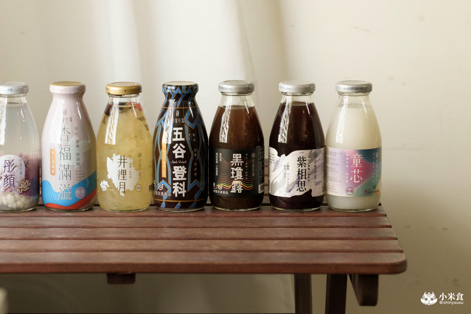 谷溜谷溜 杏福滿溢|養生飲物新品上市,營養高鈣杏仁芝麻飲,台中健康伴手禮推薦 - 第27張圖 谷溜谷溜 杏福滿溢|養生飲物新品上市,營養高鈣杏仁芝麻飲,台中健康伴手禮推薦