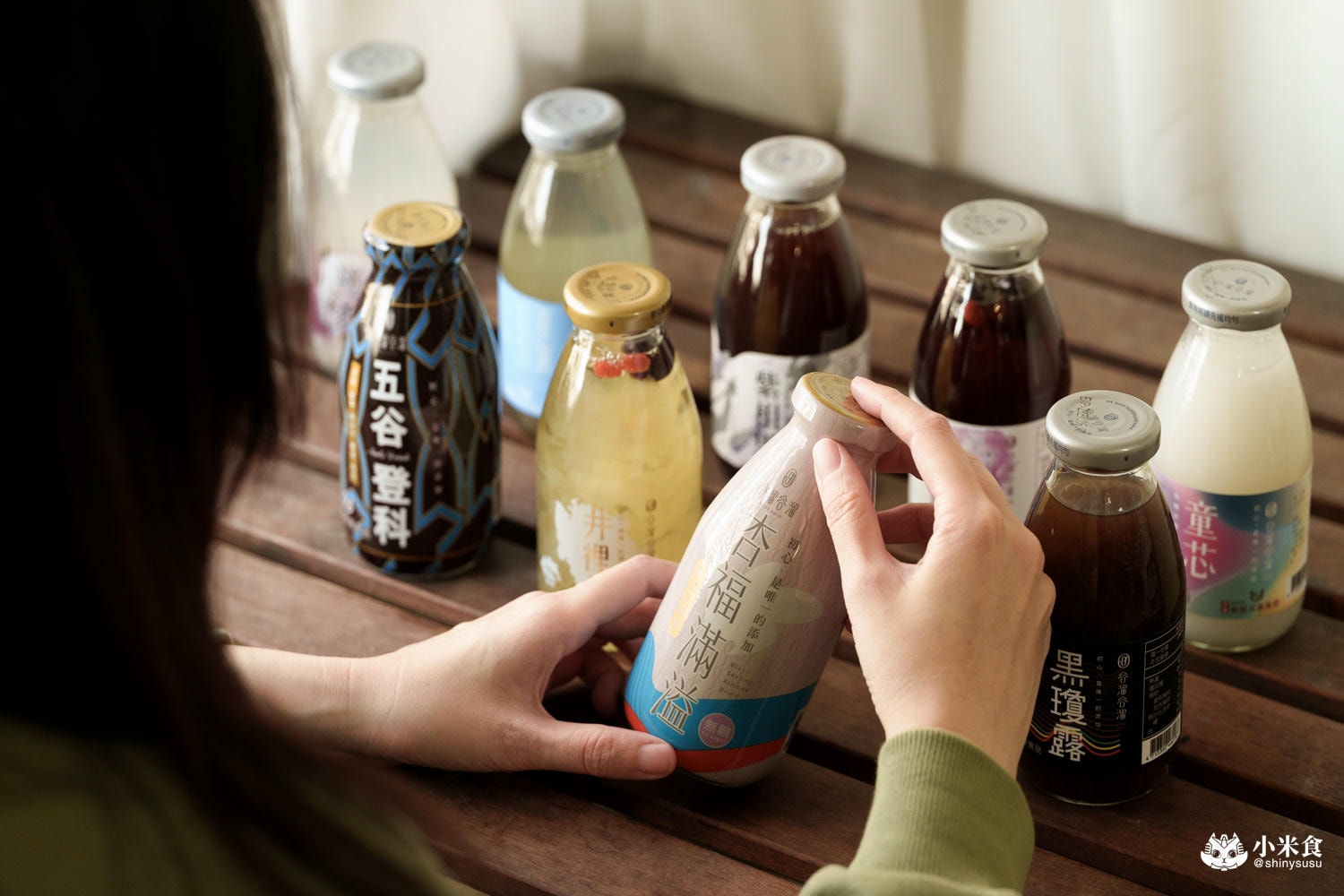 谷溜谷溜 杏福滿溢|養生飲物新品上市,營養高鈣杏仁芝麻飲,台中健康伴手禮推薦 - 第8張圖 谷溜谷溜 杏福滿溢|養生飲物新品上市,營養高鈣杏仁芝麻飲,台中健康伴手禮推薦