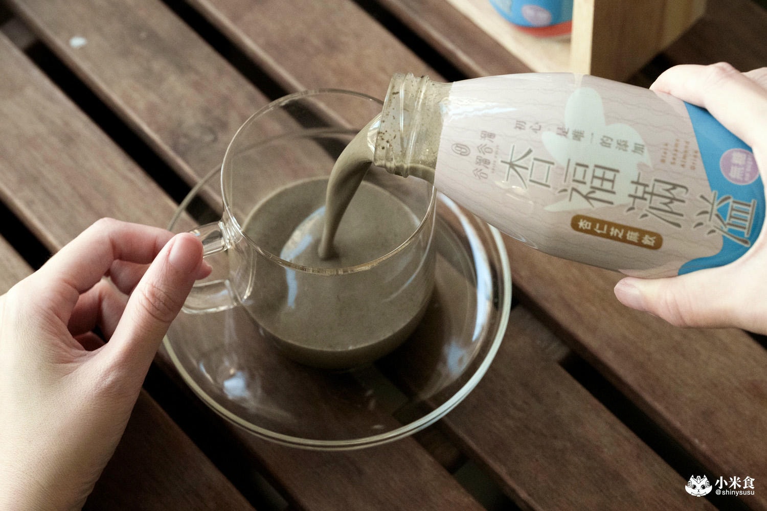谷溜谷溜 杏福滿溢|養生飲物新品上市,營養高鈣杏仁芝麻飲,台中健康伴手禮推薦 - 第25張圖 谷溜谷溜 杏福滿溢|養生飲物新品上市,營養高鈣杏仁芝麻飲,台中健康伴手禮推薦