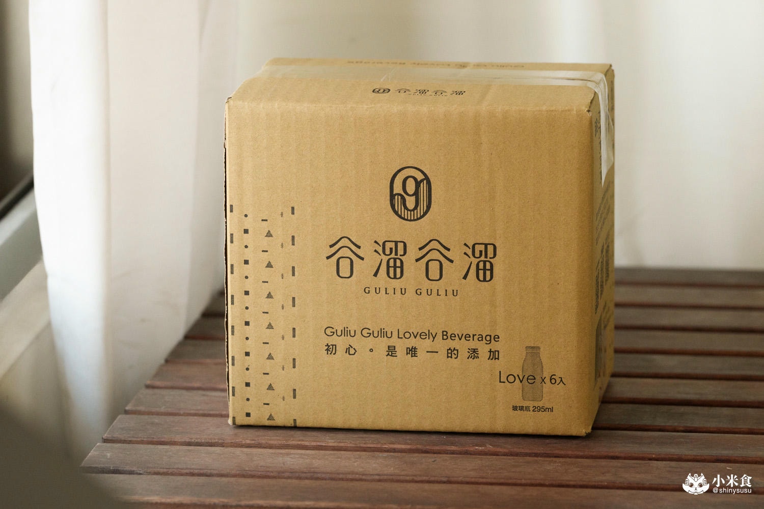谷溜谷溜 杏福滿溢|養生飲物新品上市,營養高鈣杏仁芝麻飲,台中健康伴手禮推薦 - 第14張圖 谷溜谷溜 杏福滿溢|養生飲物新品上市,營養高鈣杏仁芝麻飲,台中健康伴手禮推薦
