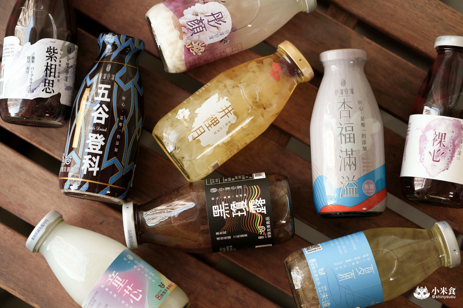 谷溜谷溜 杏福滿溢|養生飲物新品上市,營養高鈣杏仁芝麻飲,台中健康伴手禮推薦 - 第7張圖 谷溜谷溜 杏福滿溢|養生飲物新品上市,營養高鈣杏仁芝麻飲,台中健康伴手禮推薦