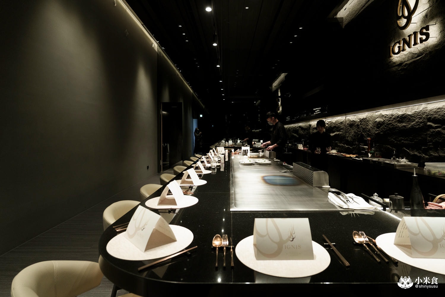 IGNIS伊尼斯鐵板燒|9道料理$1980+10%享龍蝦與鴨胸,加299元升級日本和牛,台中北屯新開幕 - 第11張圖 IGNIS伊尼斯鐵板燒|9道料理$1980+10%享龍蝦與鴨胸,加299元升級日本和牛,台中北屯新開幕