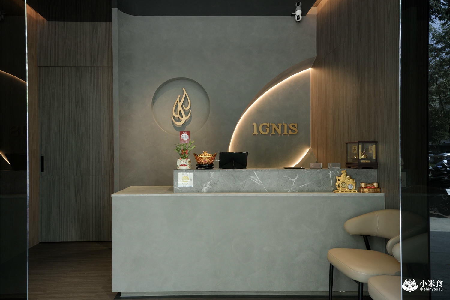 IGNIS伊尼斯鐵板燒|9道料理$1980+10%享龍蝦與鴨胸,加299元升級日本和牛,台中北屯新開幕 - 第7張圖 IGNIS伊尼斯鐵板燒|9道料理$1980+10%享龍蝦與鴨胸,加299元升級日本和牛,台中北屯新開幕