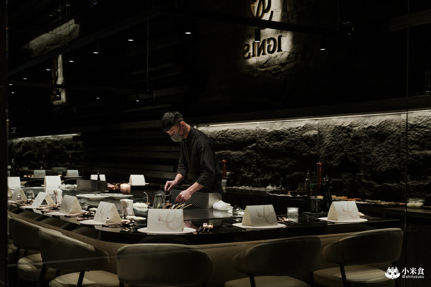 IGNIS伊尼斯鐵板燒|9道料理$1980+10%享龍蝦與鴨胸,加299元升級日本和牛,台中北屯新開幕 - 第12張圖 IGNIS伊尼斯鐵板燒|9道料理$1980+10%享龍蝦與鴨胸,加299元升級日本和牛,台中北屯新開幕