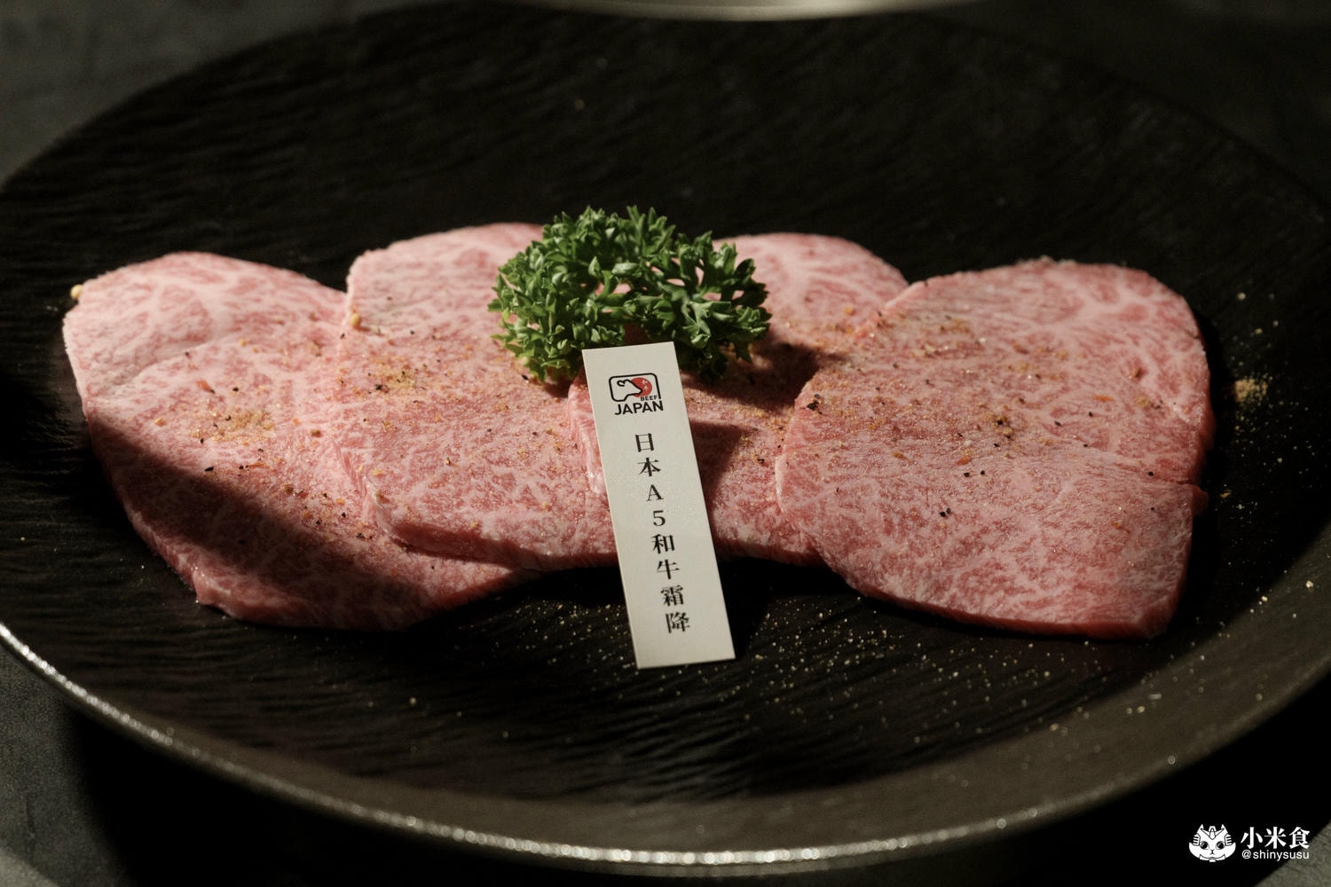 脂本燒肉ZHIBEN YKNK 員林店|雙人和牛套餐,員林燒肉推薦,慶生約會餐廳 - 第50張圖 脂本燒肉ZHIBEN YKNK 員林店|雙人和牛套餐,員林燒肉推薦,慶生約會餐廳