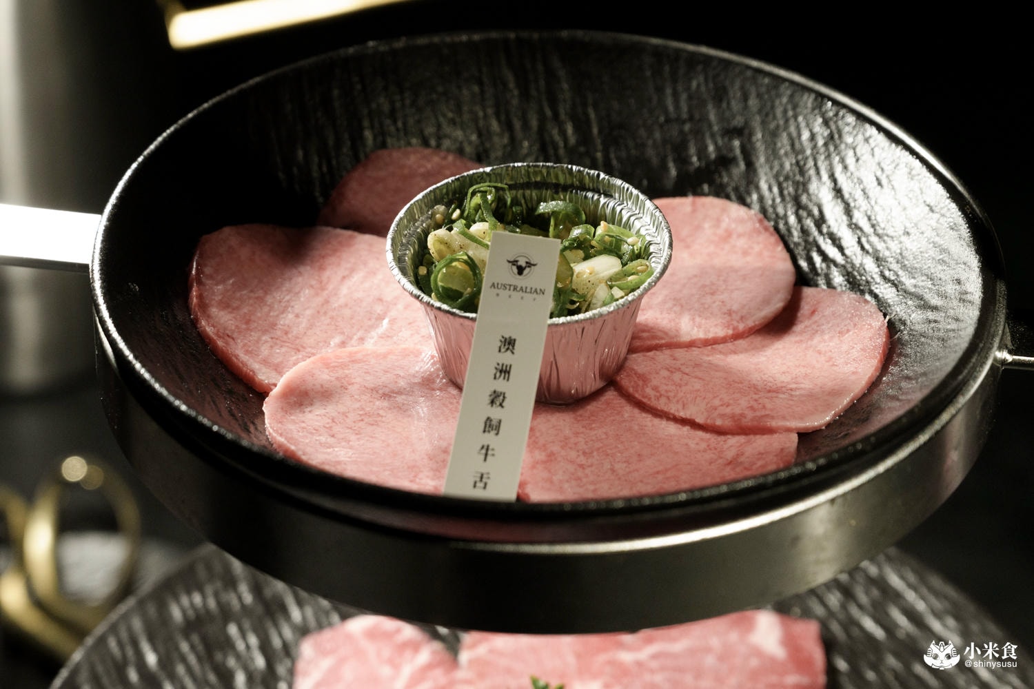 脂本燒肉ZHIBEN YKNK 員林店|雙人和牛套餐,員林燒肉推薦,慶生約會餐廳 - 第37張圖 脂本燒肉ZHIBEN YKNK 員林店|雙人和牛套餐,員林燒肉推薦,慶生約會餐廳