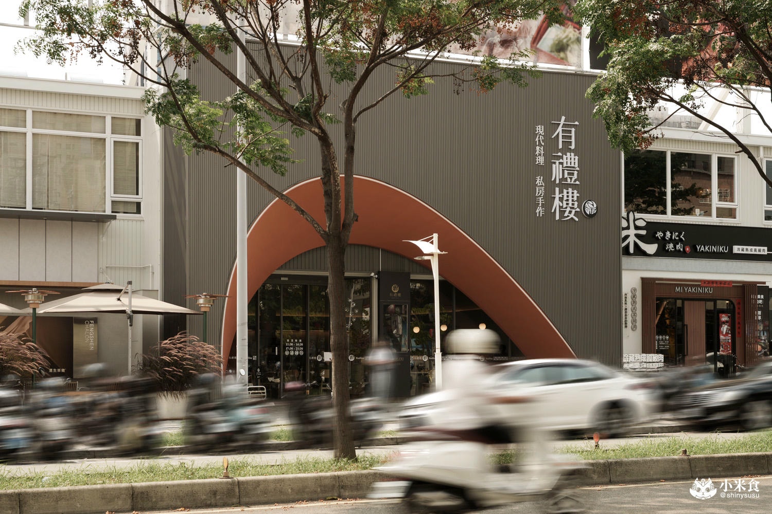 有禮樓｜必點有禮燒鵝需預訂，北屯好料再添一，台中聚餐餐廳、中式料理推薦