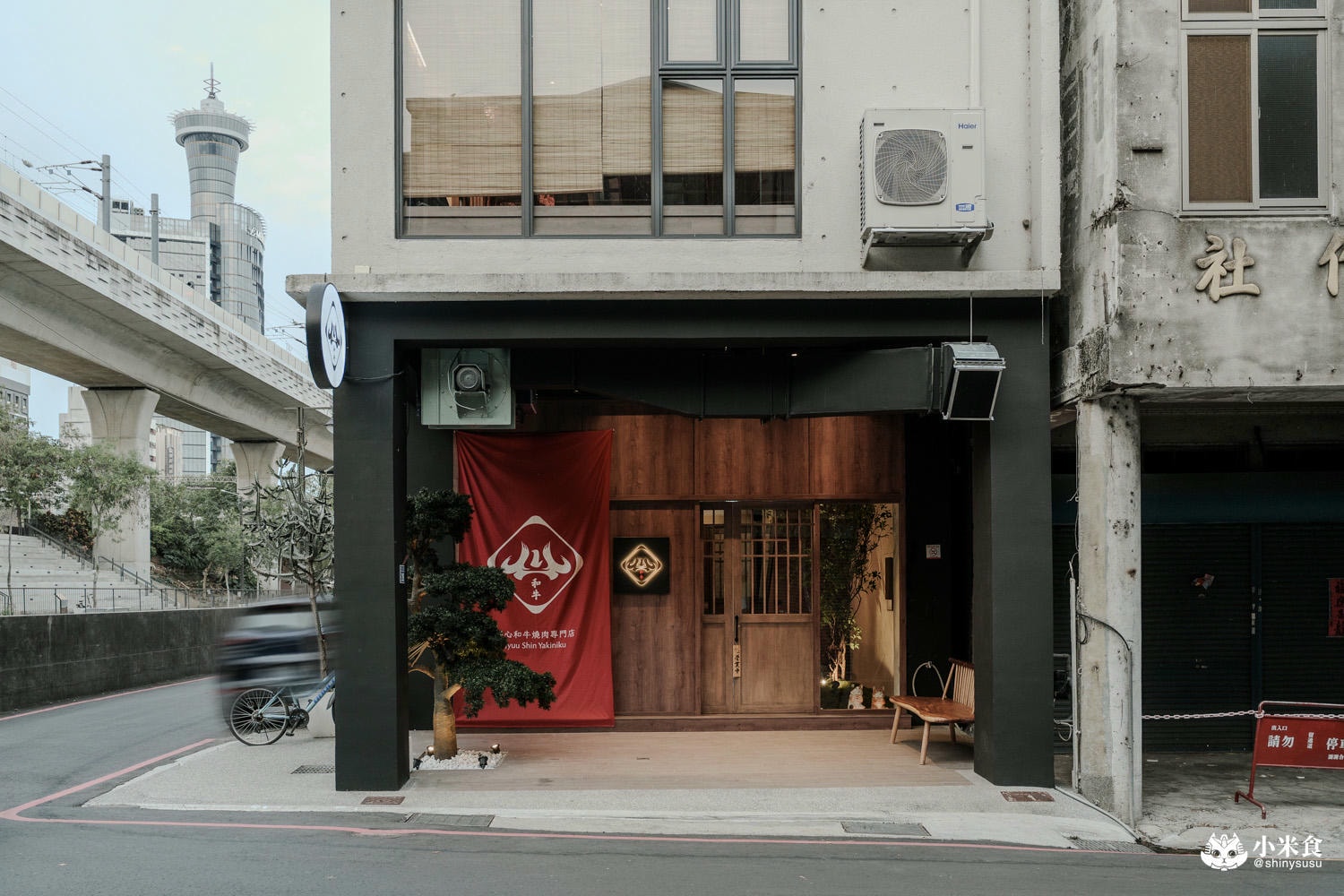 從心和牛燒肉專門店|台中燒肉新開幕,精選套餐$2980+10%,在綠川水岸邊浪漫賞櫻,佐賀牛美味闖心房 - 第6張圖 從心和牛燒肉專門店|台中燒肉新開幕,精選套餐$2980+10%,在綠川水岸邊浪漫賞櫻,佐賀牛美味闖心房