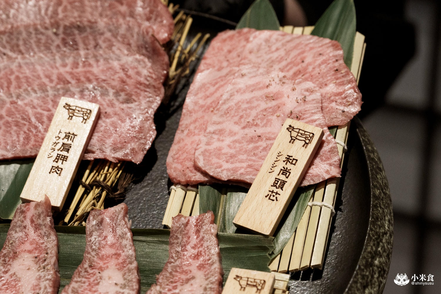 從心和牛燒肉專門店|台中燒肉新開幕,精選套餐$2980+10%,在綠川水岸邊浪漫賞櫻,佐賀牛美味闖心房 - 第67張圖 從心和牛燒肉專門店|台中燒肉新開幕,精選套餐$2980+10%,在綠川水岸邊浪漫賞櫻,佐賀牛美味闖心房