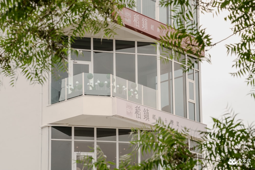 稻鎮經典台灣菜｜必吃胭脂東坡肉、三杯雞，傳遞寶島台灣的人情與美味，台中北屯聚餐餐廳推薦