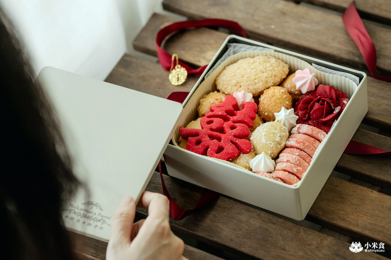 中村文御 台南西門菓子店｜台南喜餅新開幕，甜點下午茶推薦