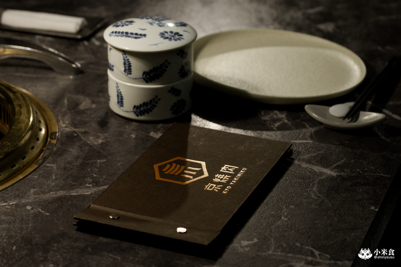 京燒肉|台中燒肉話題新血,雙人套餐$3000元好超值,南屯聚餐推薦 - 第33張圖 京燒肉|台中燒肉話題新血,雙人套餐$3000元好超值,南屯聚餐推薦