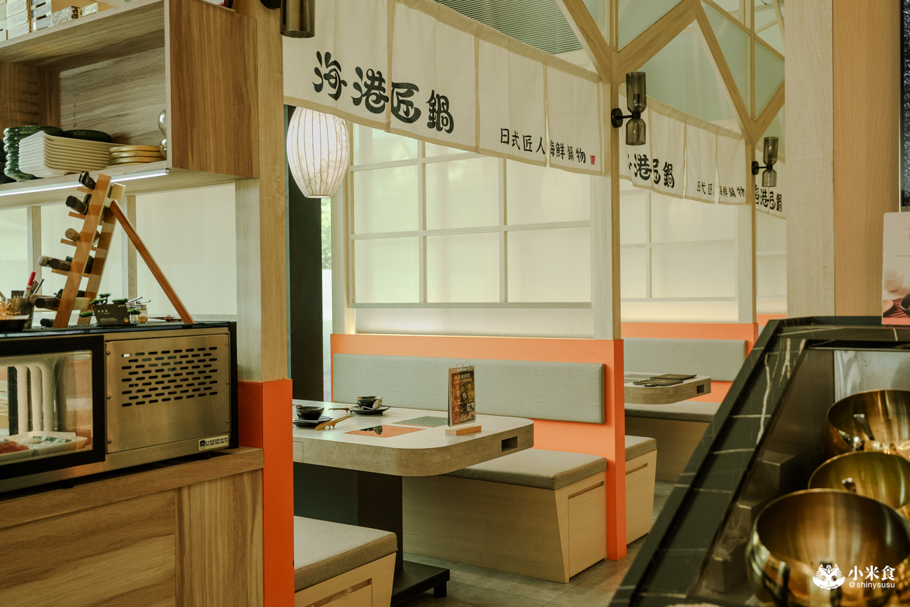 海港匠鍋｜台中火鍋推薦，日料手藝結合美味和牛與現撈海鮮，空氣感日式氛圍超舒服，公益路聚餐餐廳