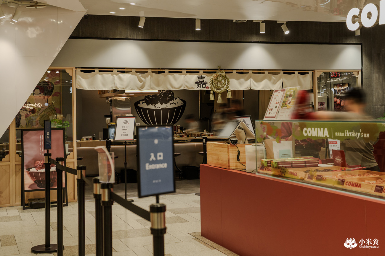 漢堡排嘉 台中勤美店|來自東京炭火直烤漢堡排,牛舌漢堡排是人氣限定 - 第6張圖 漢堡排嘉 台中勤美店|來自東京炭火直烤漢堡排,牛舌漢堡排是人氣限定