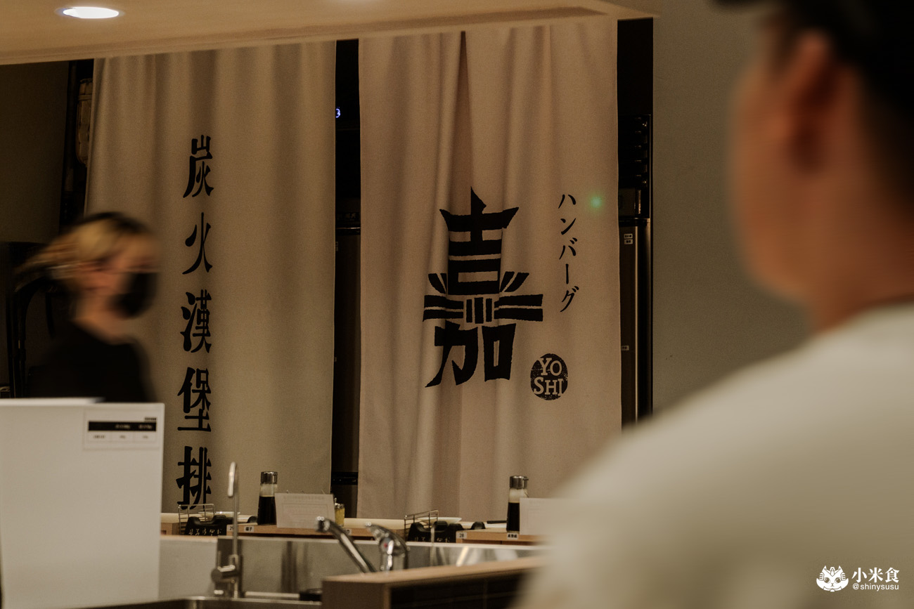 漢堡排嘉 台中勤美店|來自東京炭火直烤漢堡排,牛舌漢堡排是人氣限定 - 第27張圖 漢堡排嘉 台中勤美店|來自東京炭火直烤漢堡排,牛舌漢堡排是人氣限定