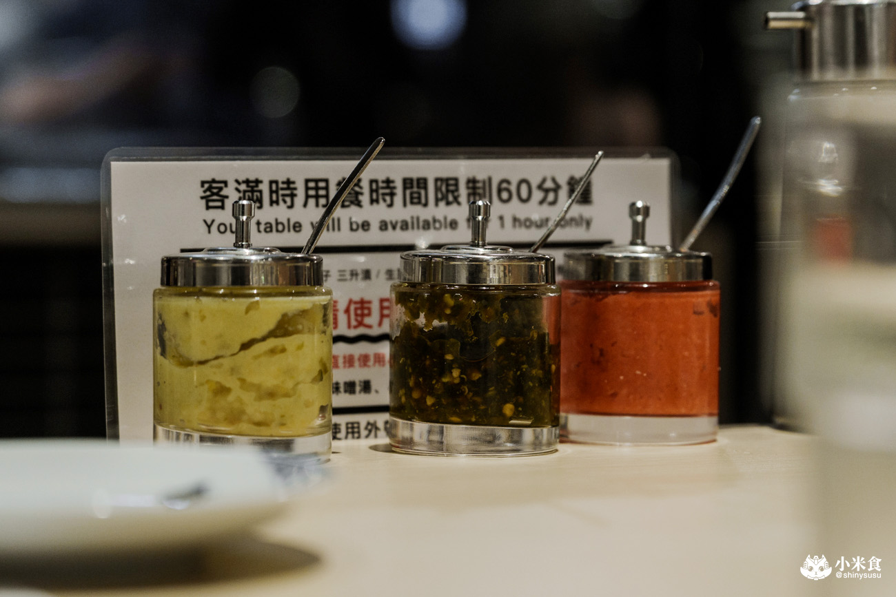 漢堡排嘉 台中勤美店|來自東京炭火直烤漢堡排,牛舌漢堡排是人氣限定 - 第19張圖 漢堡排嘉 台中勤美店|來自東京炭火直烤漢堡排,牛舌漢堡排是人氣限定
