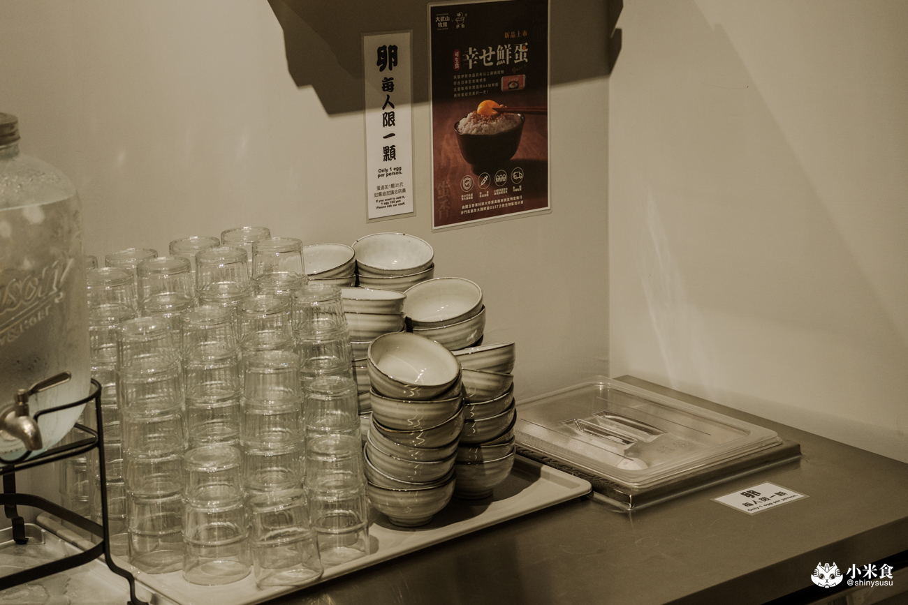漢堡排嘉 台中勤美店|來自東京炭火直烤漢堡排,牛舌漢堡排是人氣限定 - 第21張圖 漢堡排嘉 台中勤美店|來自東京炭火直烤漢堡排,牛舌漢堡排是人氣限定