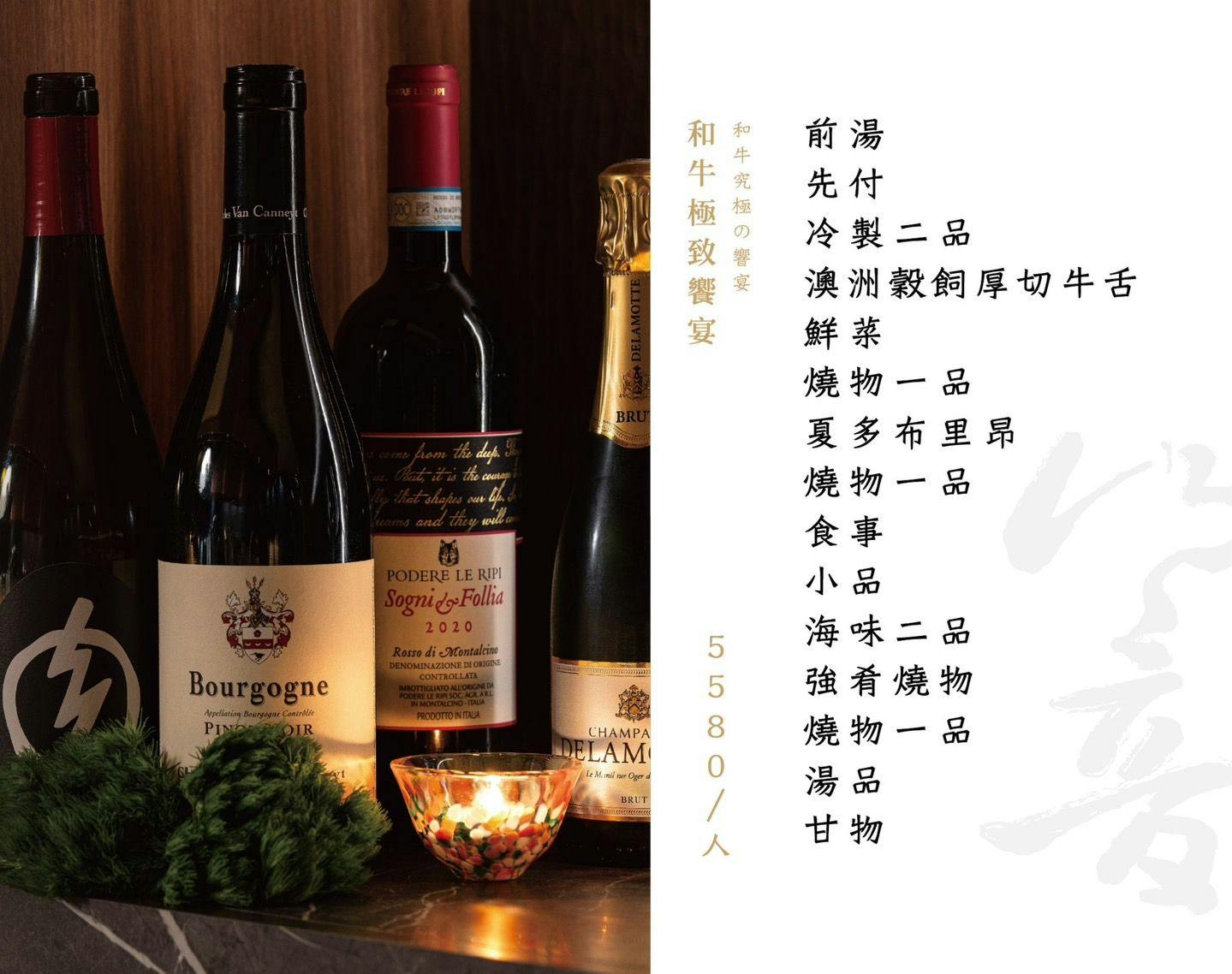 響板前燒肉｜$2280+10%無菜單板前和牛燒肉，台中南屯燒肉推薦，當月壽星有壽桃來仙氣慶生