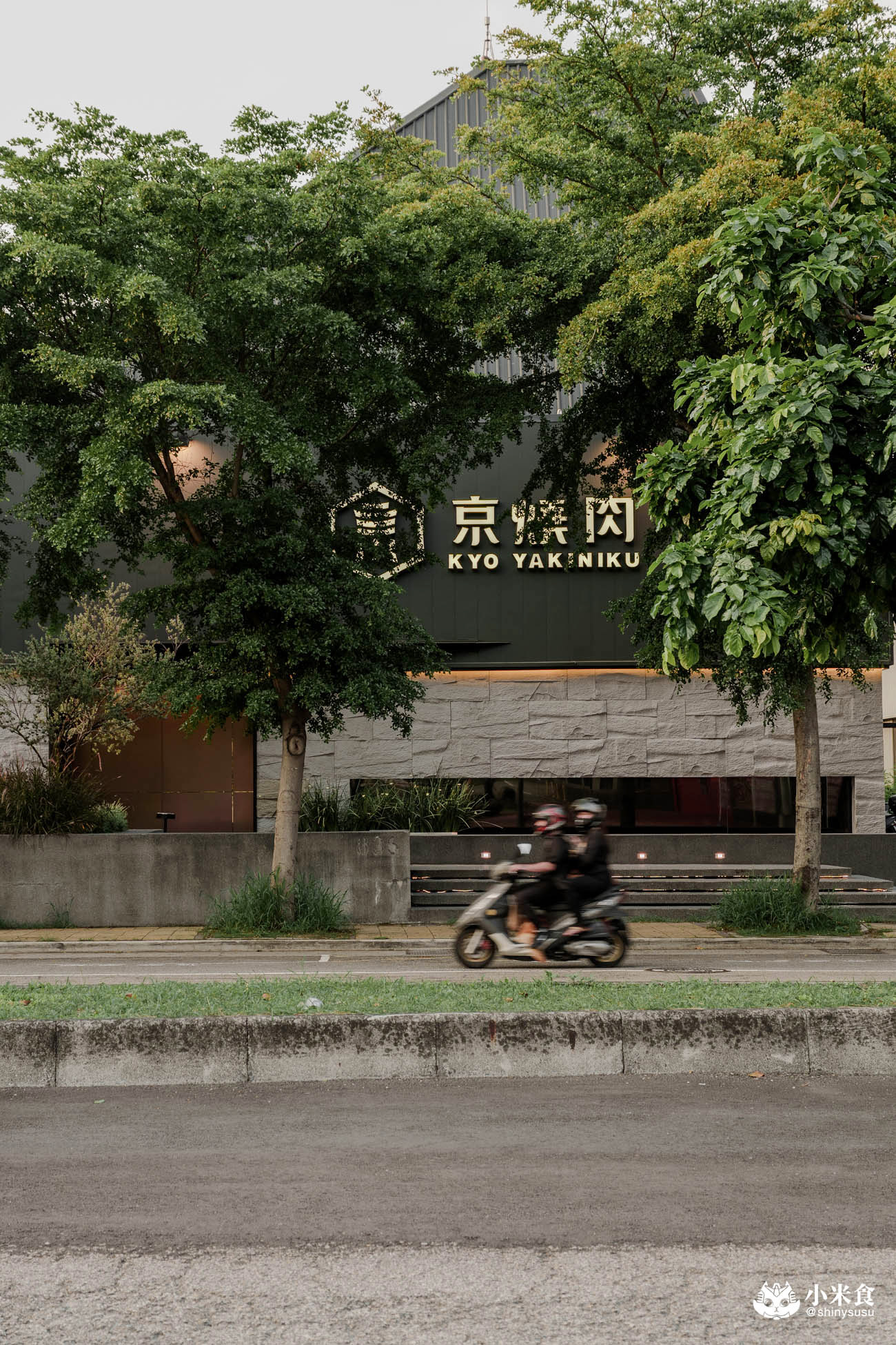 10間台中燒肉推薦指南，老饕愛店和高CP值燒肉皆有，好評慶生約會餐廳