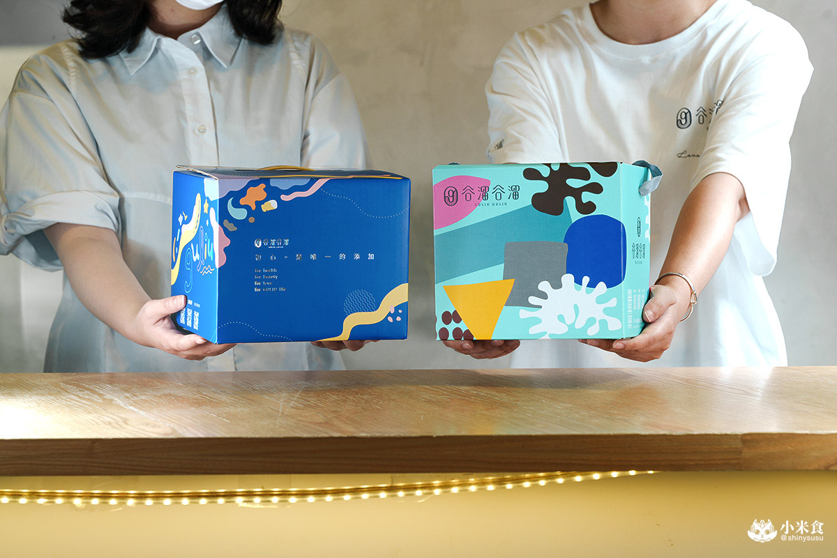 谷溜谷溜 循月禮盒｜2026中秋節禮盒推薦，健康養生飲，台中伴手禮
