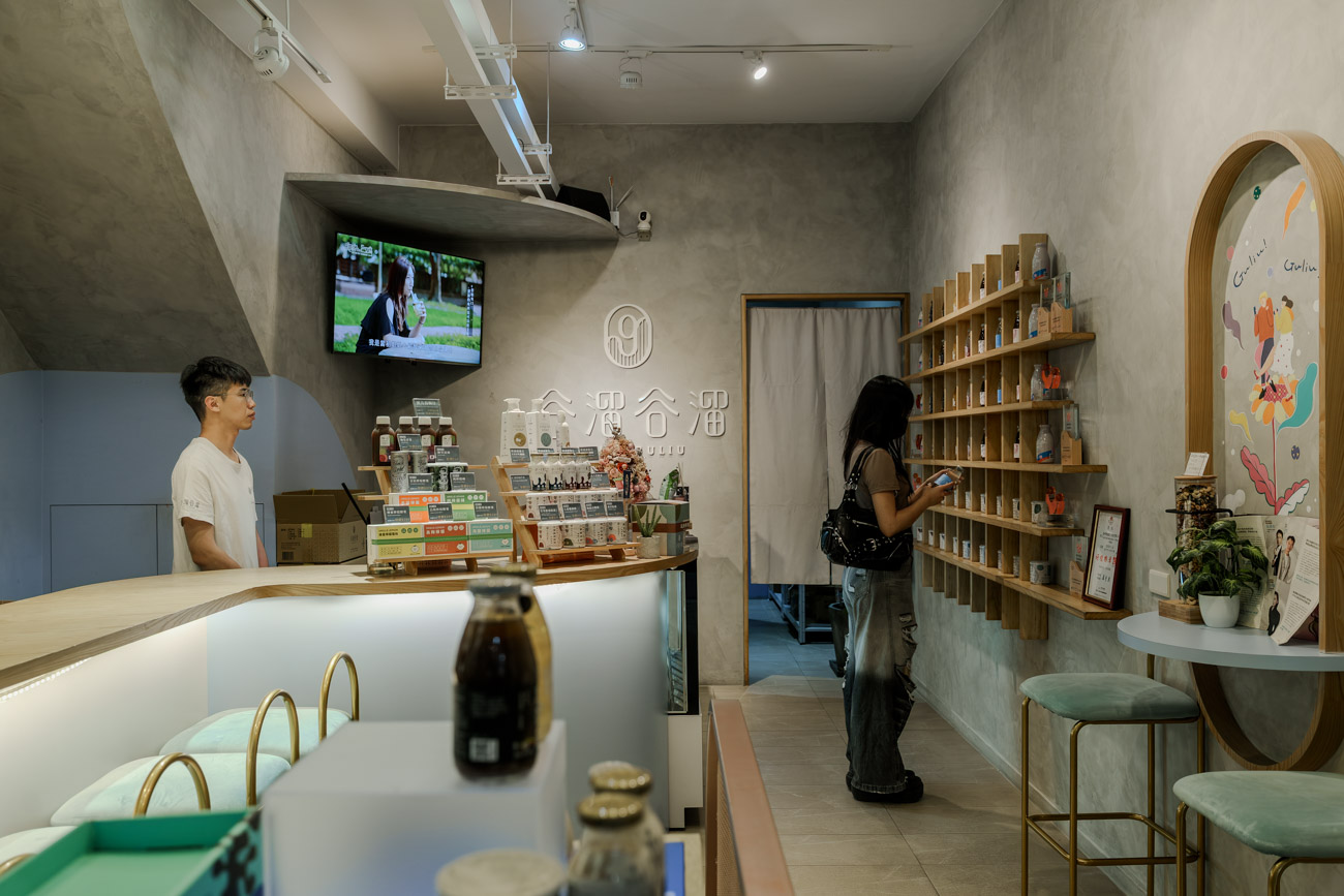 谷溜谷溜 循月禮盒｜2026中秋節禮盒推薦，健康養生飲，台中伴手禮