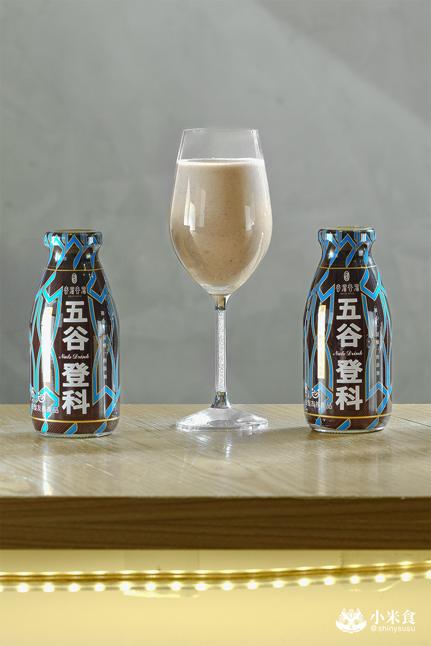 谷溜谷溜 循月禮盒｜2026中秋節禮盒推薦，健康養生飲，台中伴手禮